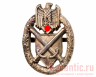 Знак-щиток к шнуру Wehrmacht "За меткую стрельбу" (в бронзе)