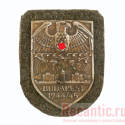 Нарукавный щит "Budapest" (1944-1945 год)