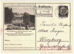 Почтовая карточка 1940 год с письмом 3 Рейха