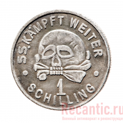 Монета "1 Schilling SS 1939 год" (серебрение)