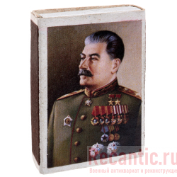 Коробок спичечный с портретом Сталина #5