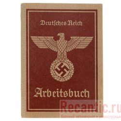 Arbeitsbuch Deutsches Reich (Германия) #4