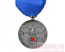 Медаль "Oberkommando des Heeres"