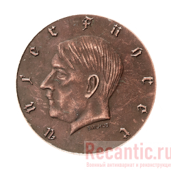 Медаль "Unser Führer Adolf Hitler" (медь)