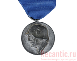 Медаль "В память о боях за Сталинград"