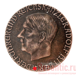 Медаль" Присоединение Австрии к составу Германии" (медь)