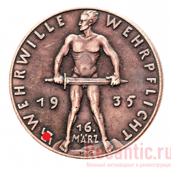 Медаль "Auf die Einführung der Wehrpflicht" (медь)