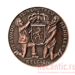 Медаль "Im bunde seiner treu handler" (медь)