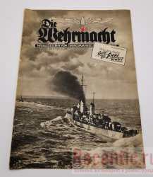 Журнал "Die Wehrmacht" 1941 год #1