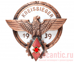 Знак "Kreissieger" 1939 год (в бронзе)