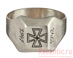 Кольцо с крестом 1941-1942 (серебро)