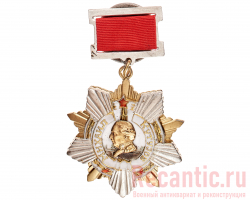 Орден "Кутузова" (1-й степени)