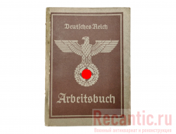 Arbeitsbuch Deutsches Reich (Германия) #2