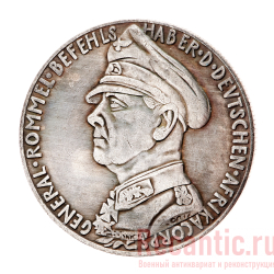 Медаль "Den deutschen helden in Nordafrika" (серебрение)