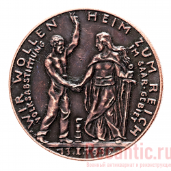 Медаль "Wir wollen Heim zum Reich" (медь)