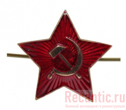 Значок - кокарда "Красноармейская звезда" 1922 год