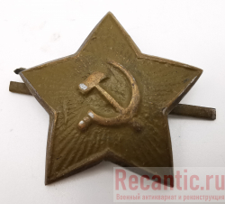 Звезда-кокарда РККА на фуражку 1946 года (32 мм)