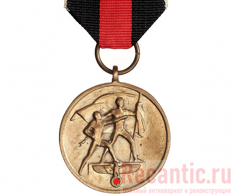 Медаль "В память 1 октября 1938 года"