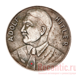 Медаль "Wettschiessen der Bahnpolizei der Reichsbahndirektion Kassel" (серебрение)