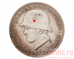 Медаль "Grossdeutschland Division"