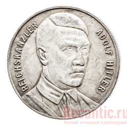 Медаль "100 jahr Jubelfeier Cappel" (серебрение)