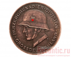 Медаль "Grossdeutschland Division" (медь)