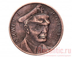 Монета "Erwin Rommel" (медь)