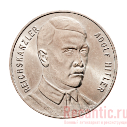 Медаль "100 jahr Jubelfeier Cappel" (никель)