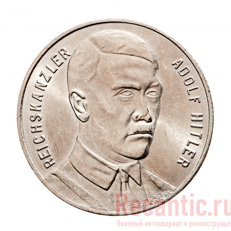Медаль "100 jahr Jubelfeier Cappel" (никель)