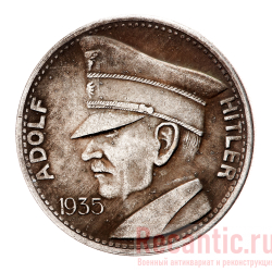 Монета "5 Reichsmark" 1935 год (серебрение)