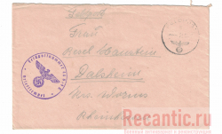 Письмо "Feldpost" 1942 год #6