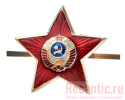 Звезда-кокарда на фуражку милиции РКМ СССР (38 мм)