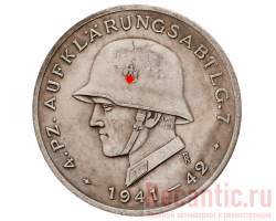 Медаль "4.Pz.Aufklarungsabtlg.7"