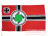 Флаг государственный военный 1938 - 1945 года 