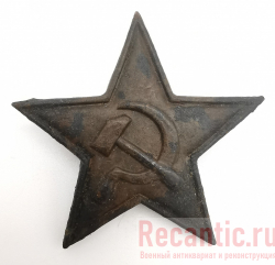 Звезда-кокарда РККА 1922 год (35 мм)
