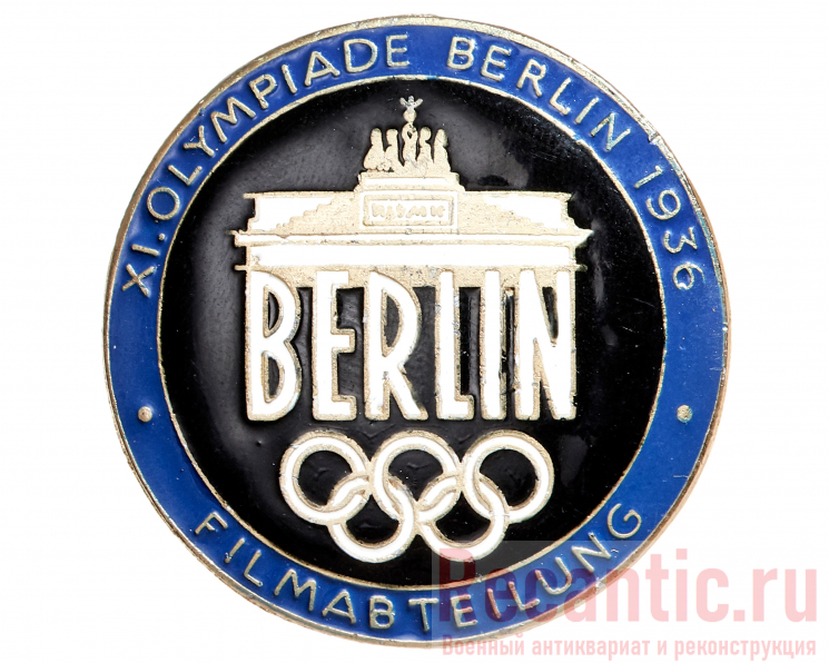 Знак "В честь Олимпиады в Берлине" 1936 год #2