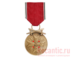Медаль "Заслуг германского орла" (с мечами, в бронзе)