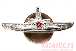 Фрачник "Командир подводной лодки ВМФ СССР" 1943 года 