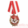 Орден "Боевого красного знамени" (на колодке)