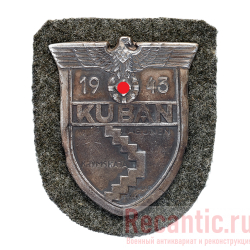 Нарукавный щит "Kuban" (1943 год) #4