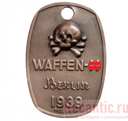 Жетон "Waffen-SS, Berlin-1939" #2