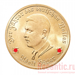 Монета "10 Reichsmark. Heinkel" 1941 год (бронза)