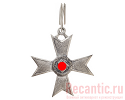 Крест рыцарский "За военные заслуги" 1939 год (без мечей, в серебре)