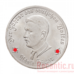 Монета "10 Reichsmark. Heinkel" 1941 год (никель)