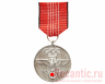 Медаль "XI Олимпийских игр" 1936 год
