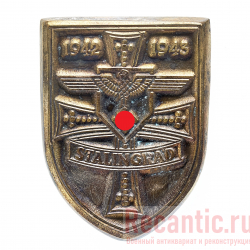 Нарукавный щит "Stalingrad" (1942-1943 год)