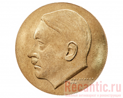 Медаль "Adolf Hitler"