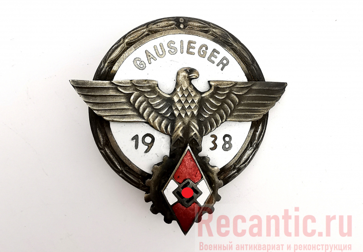Знак "Gausieger" 1938 год